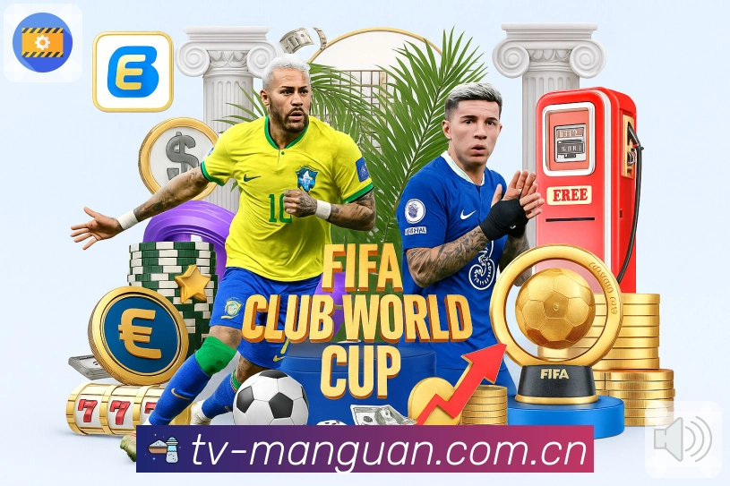 满冠体育 客户端图